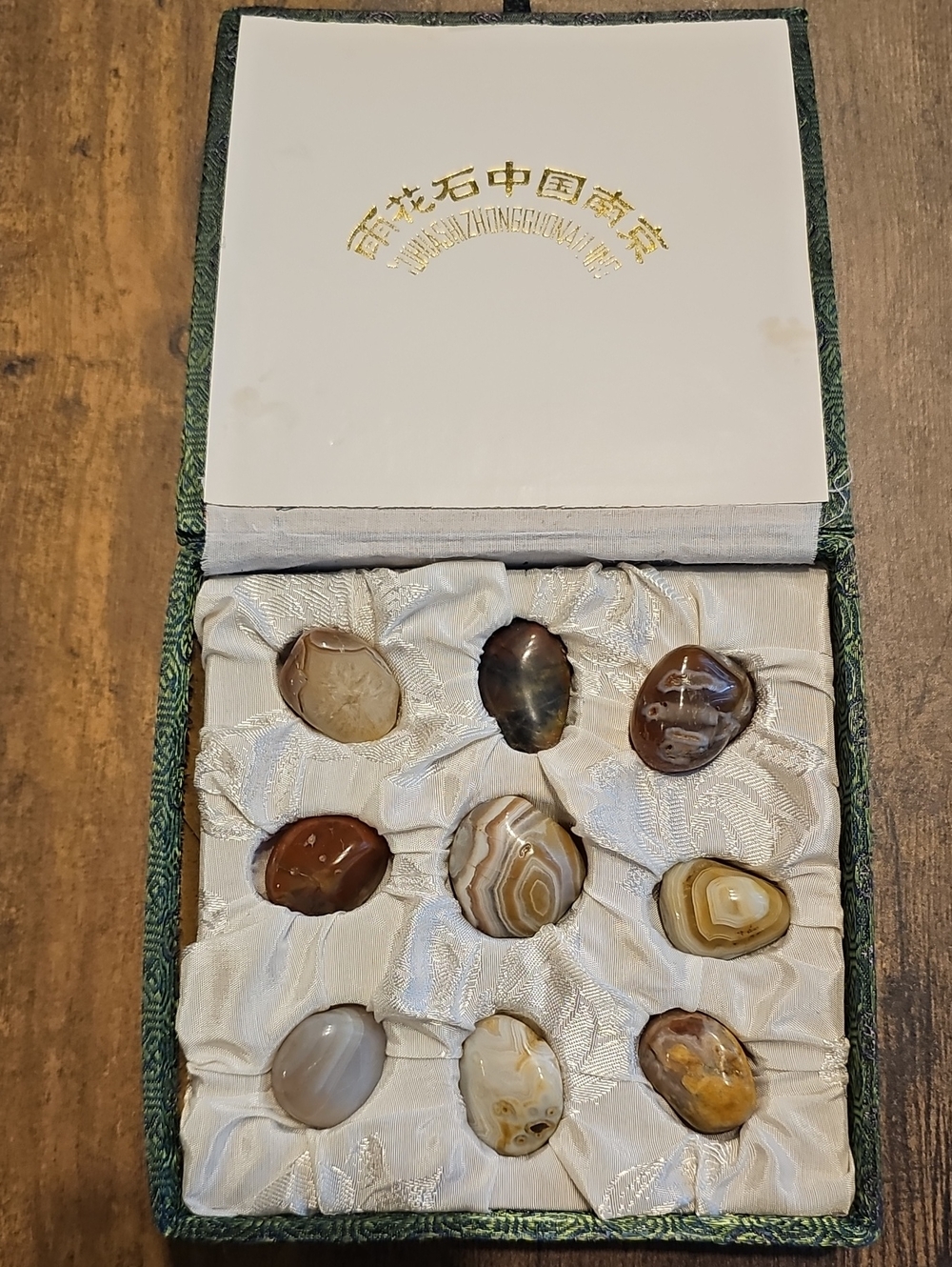 Vintage In Original Box Yuhua Stones, China